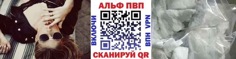 Как найти закладки Бежецк МЕТАДОН  ГАШ  COCAIN 