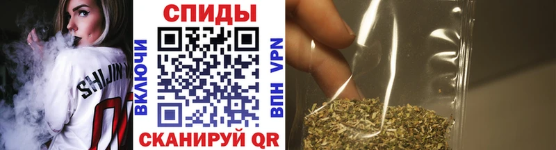 БУТИРАТ жидкий экстази  Бежецк 