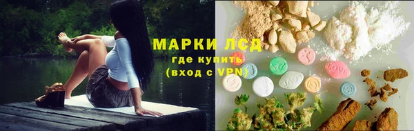 прущий лед Баксан