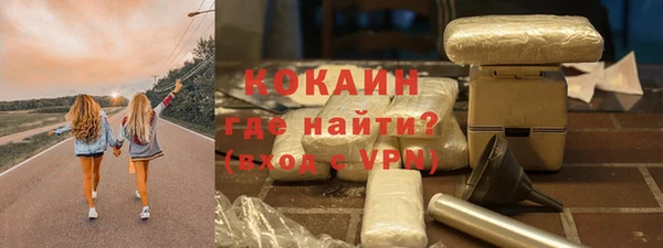 спиды Белоозёрский