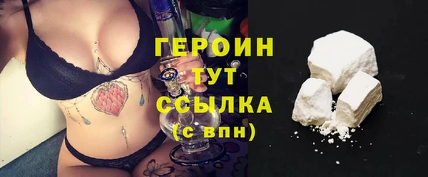спиды Белоозёрский