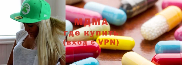 прущая мука Богданович