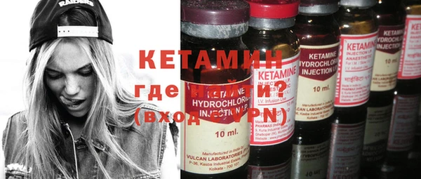 наркотики Балахна