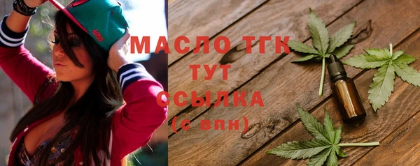 прущая мука Богданович