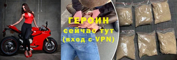 спиды Белоозёрский
