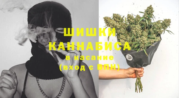спиды Белоозёрский