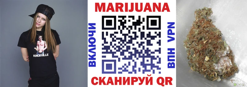 Марихуана Ganja  blacksprut ссылки  Бежецк 